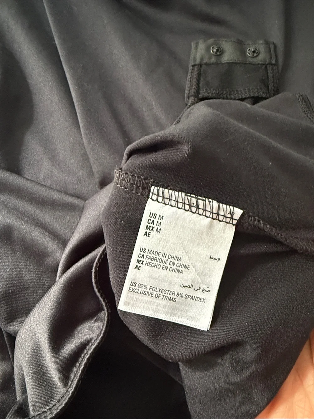 Black and now this Macys bodysuit ladies medium  One-Piece Bodysuit
